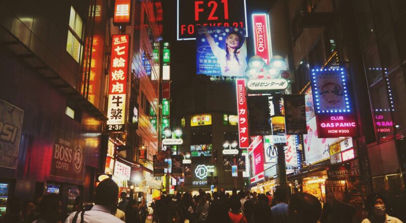 Five Days in Tokyo, From Neon to Quiet