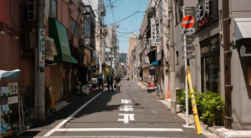 8 Tokyo Days, Each One a Different City